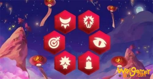 云顶之弈4.5新羁绊大全 4.5赛季瑞兽闹新春新增羁绊一览 云顶之弈4.5新羁绊大全 4.5赛季瑞兽闹新春新增羁绊一览