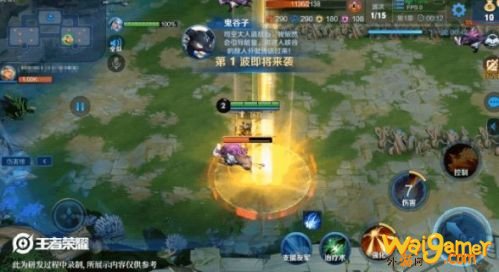 王者荣耀守卫峡谷第八关通关攻略 守卫峡谷第八关打法教学 王者荣耀守卫峡谷第八关通关攻略 守卫峡谷第八关打法教学