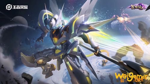 王者荣耀300个紫星币多久能攒到 紫星币怎么获取 王者荣耀300个紫星币多久能攒到 紫星币怎么获取