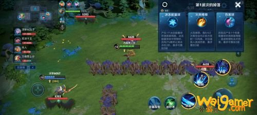 王者荣耀守卫峡谷天赋点三个方法 守卫峡谷点天赋BUG技巧 王者荣耀守卫峡谷天赋点三个方法 守卫峡谷点天赋BUG技巧
