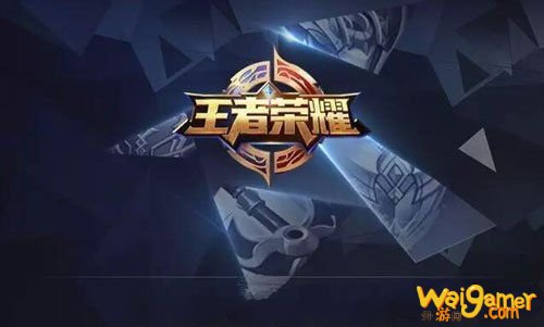 王者荣耀1月11日每日一题答案 峡谷共有五档效果可供选择 王者荣耀1月11日每日一题答案 峡谷共有五档效果可供选择