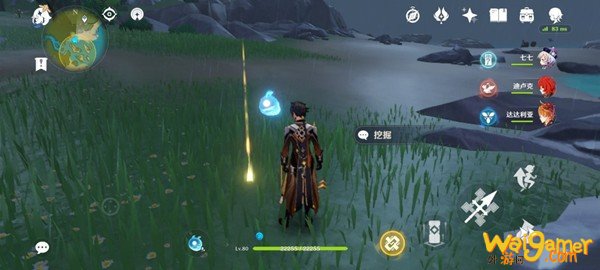 原神秘宝迷踪鹰翔海滩藏宝地在哪