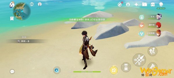 原神秘宝迷踪鹰翔海滩藏宝地在哪