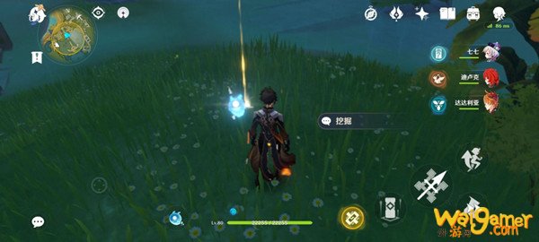 《原神》藏宝地2线索笔记在哪