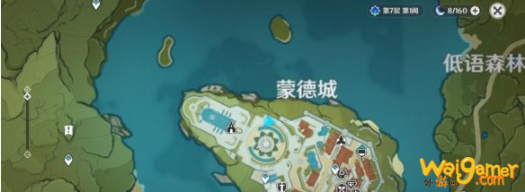 原神1.2版本神像北面宝箱怎么拿