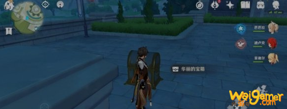 原神1.2版本神像北面宝箱怎么拿