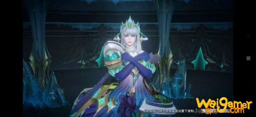 王者荣耀虞姬启明星使怎么样 虞姬启明星使是永久获取的吗