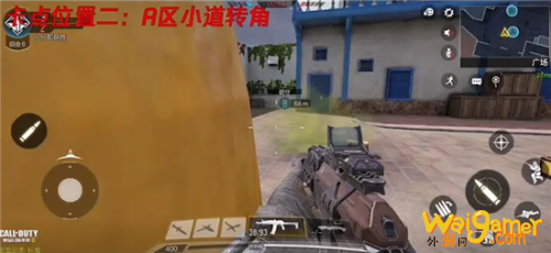 使命召唤手游突尼斯之旅点位详情一览 突尼斯之旅有哪些点位 使命召唤手游突尼斯之旅有哪些点位?突尼斯之旅怎么卡点