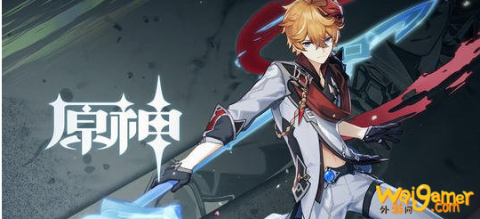 原神钟离套装怎么选