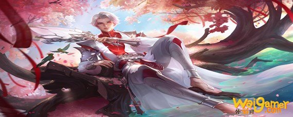王者荣耀冰脉是什么 王者荣耀冰脉是什么-冰脉介绍