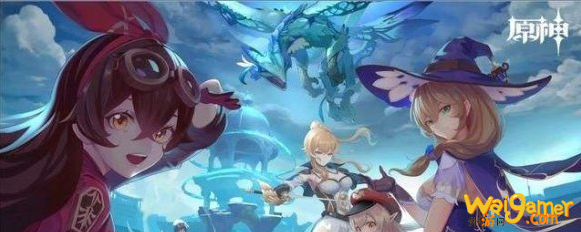原神速切阵容怎么打