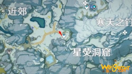 原神雪山石碑密室入口在哪里 原神雪山石碑密室入口在哪里