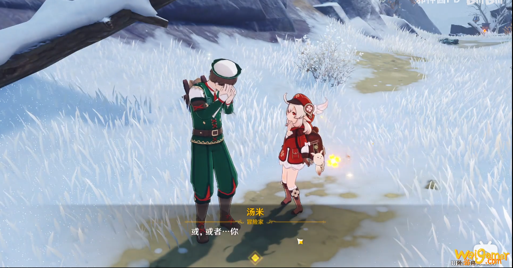 原神中度冰寒任务怎么做