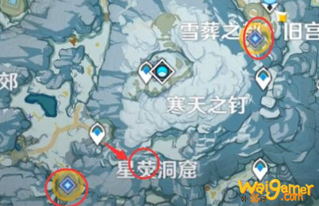 原神千年雪藏的事3本日志在哪获得 原神千年雪藏的事3本日志在哪获得