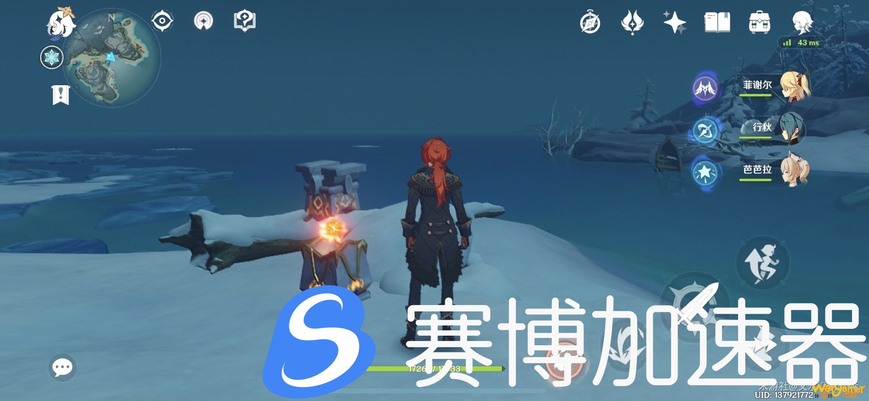 原神雪山寒气值怎么对抗