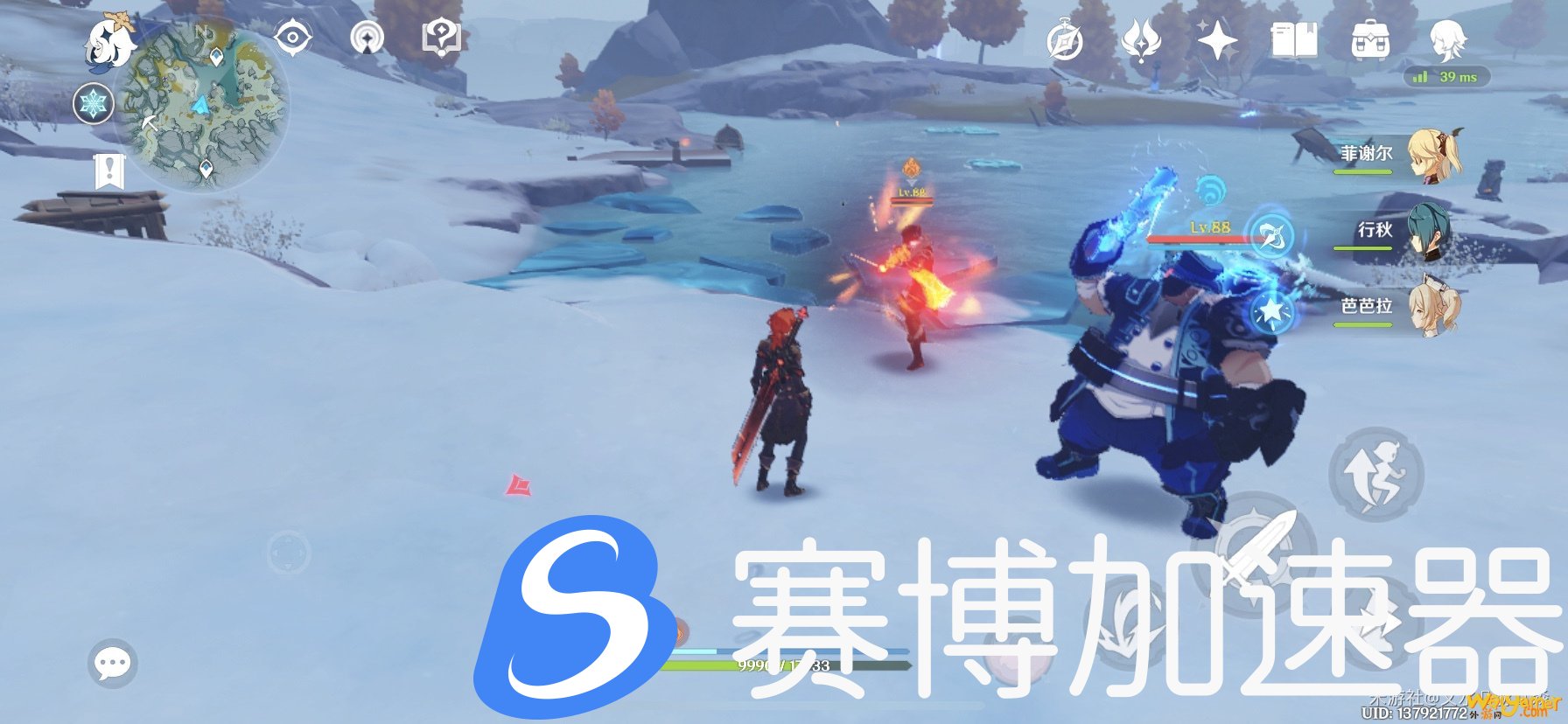 原神雪山寒气值怎么对抗