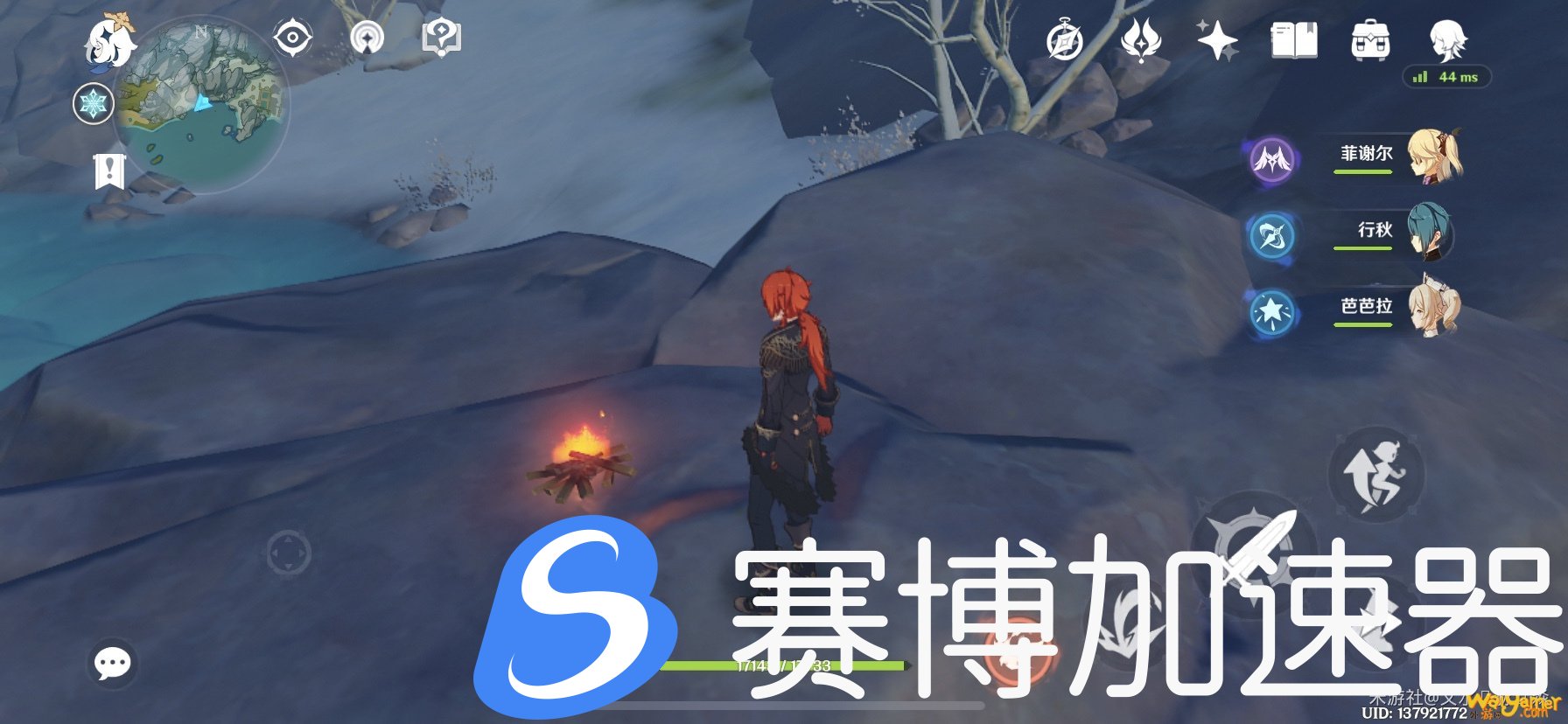 原神雪山寒气值怎么对抗