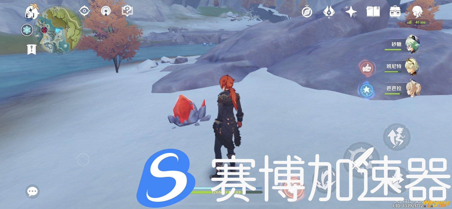 原神雪山寒气值怎么对抗