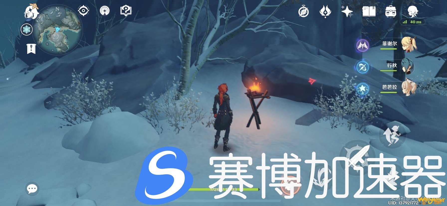 原神雪山寒气值怎么对抗