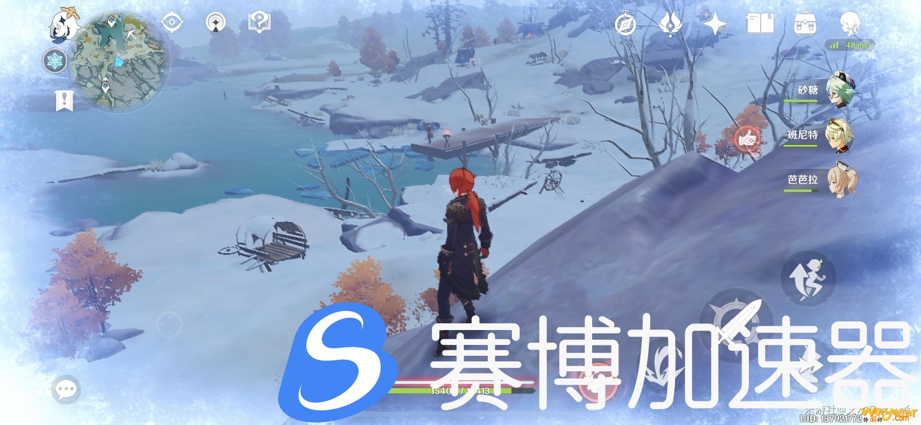 原神雪山寒气值怎么对抗