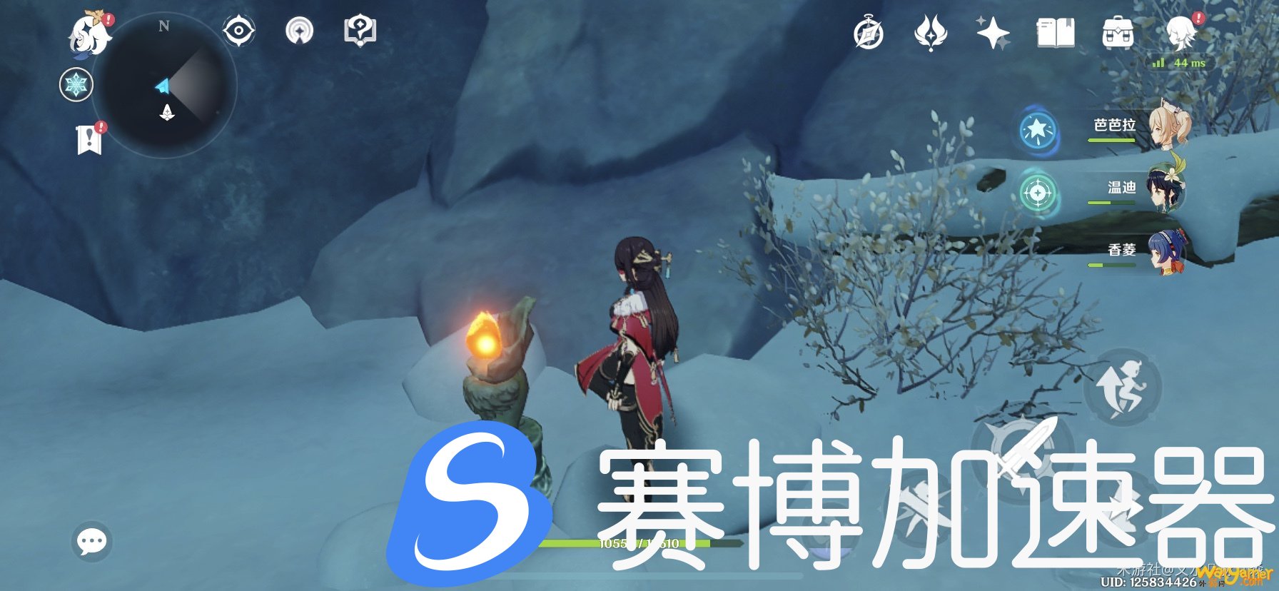 原神雪山寒气值怎么对抗