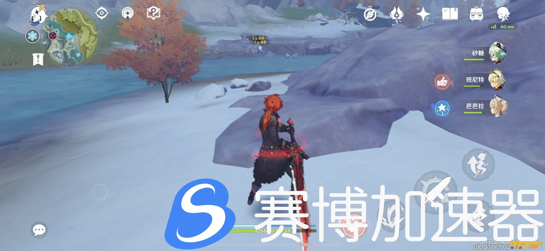 原神雪山寒气值怎么对抗