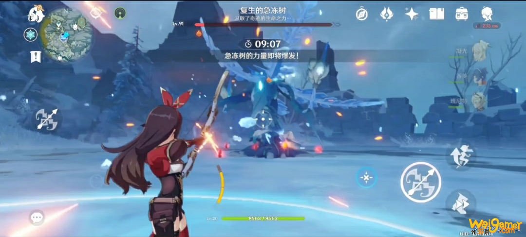 原神急冻树低练度攻略