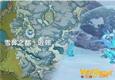 原神复生的急冻树怎么打