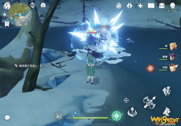原神龙脊雪山精英怪汇总