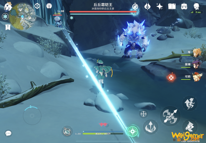 原神龙脊雪山精英怪汇总