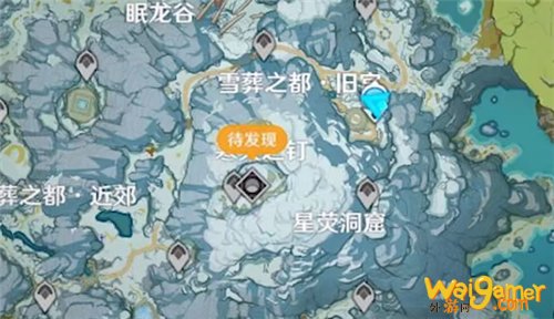 原神水套圣遗物在哪刷