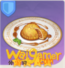 原神月亮派有什么用