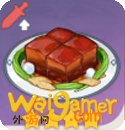 原神天枢肉有什么用
