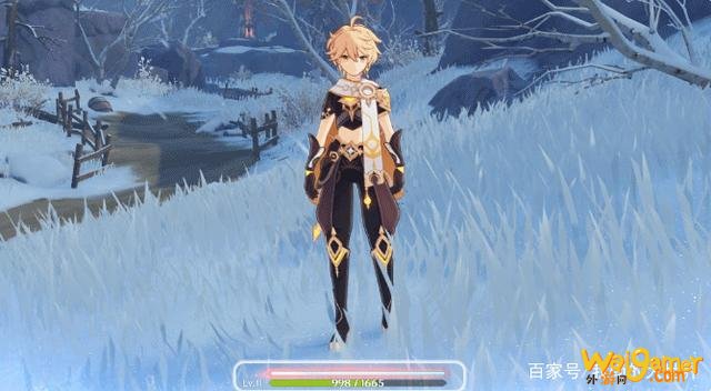 原神龙脊雪山新机制是什么