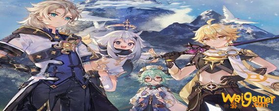 原神甘雨几星角色 原神甘雨几星角色-甘雨角色星级分享_原神攻略APP