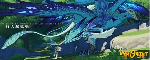 原神经验溢出会保留吗 原神经验溢出会保留吗-经验溢出规则分享_原神攻略APP