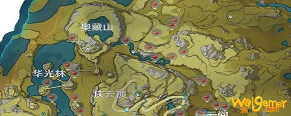 原神绝云辣椒在哪里买