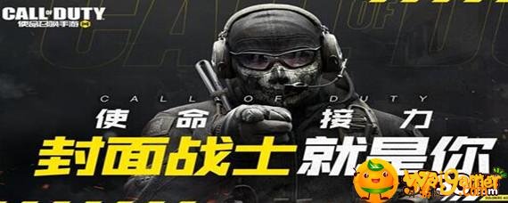 使命召唤手游狙击枪哪一把好用 使命召唤手游狙击枪哪一把好用-狙击枪选择攻略