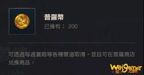 LOL手游诺手任务大全 LOL英雄联盟手游诺手任务攻略汇总 LOL手游诺手任务大全 LOL英雄联盟手游诺手任务攻略汇总