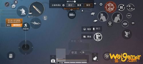 和平精英S11最强灵敏度分享码 SS11赛季最稳灵敏度分享码最新 和平精英S11最强灵敏度分享码 SS11赛季最稳灵敏度分享码最新
