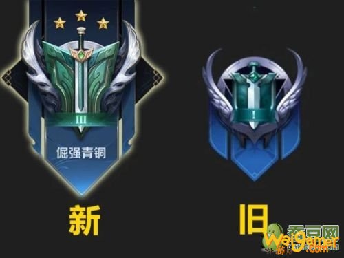 王者荣耀S22段位图标 青铜白银黄金铂金钻石星耀王者段位图片改动一览 王者荣耀S22段位图标 青铜白银黄金铂金钻石星耀王者段位图片改动一览