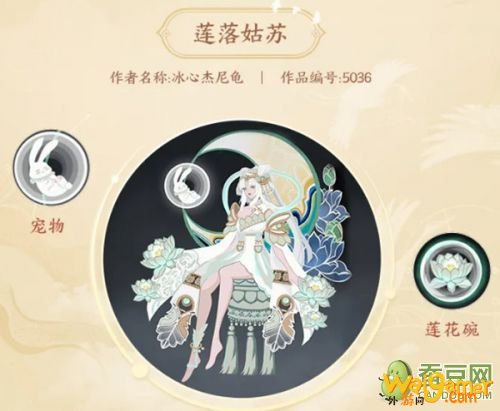 王者荣耀嫦娥新皮肤预览 嫦娥皮肤设计大赛入选皮肤外观一览 王者荣耀嫦娥新皮肤预览 嫦娥皮肤设计大赛入选皮肤外观一览