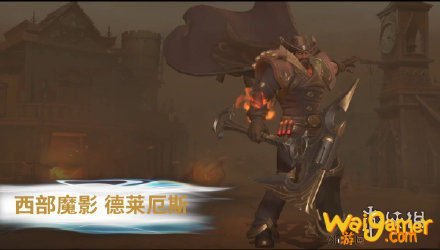 《英雄联盟手游》台服上线新英雄介绍 《英雄联盟手游》台服上线新英雄介绍