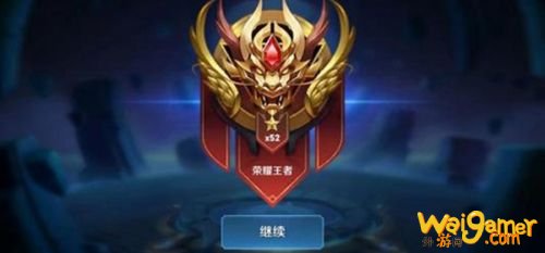 王者荣耀S22结束时间 22赛季赛季时间什么时候结束 王者荣耀S22结束时间 22赛季赛季时间什么时候结束