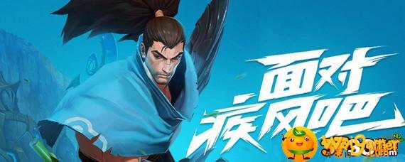 英雄联盟手游台服什么时候上线