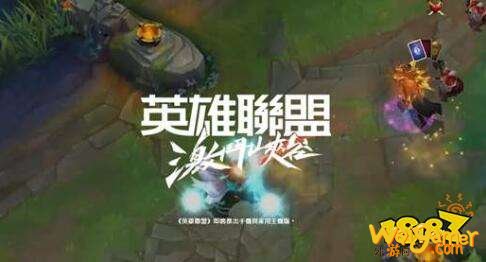 哪里可以下载英雄联盟手游台服?英雄联盟手游台服下载方法分享