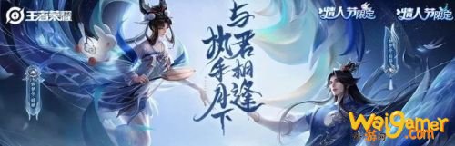 王者荣耀每日一题11.29答案 绝悟挑战第14关后什么段位可以挑战 王者荣耀每日一题11.29答案 绝悟挑战第14关后什么段位可以挑战
