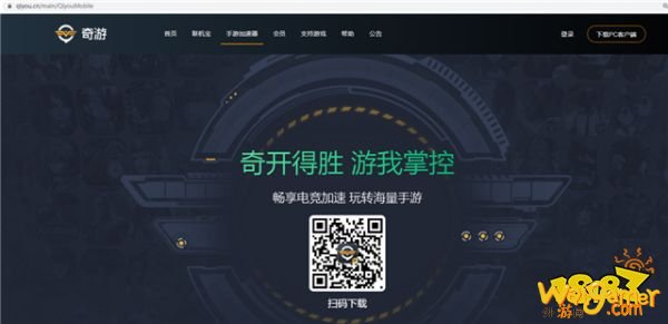 英雄联盟手游怎么下载注册账号,全网最全教程