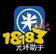英雄联盟手游台服怎么下载,教你IOS和安卓的下载教程