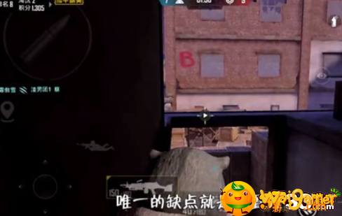 《和平精英》突变团竞4个无敌点位置介绍图4 和平精英突变团竞4个无敌点在哪里-突变团竞4个无敌点位置介绍